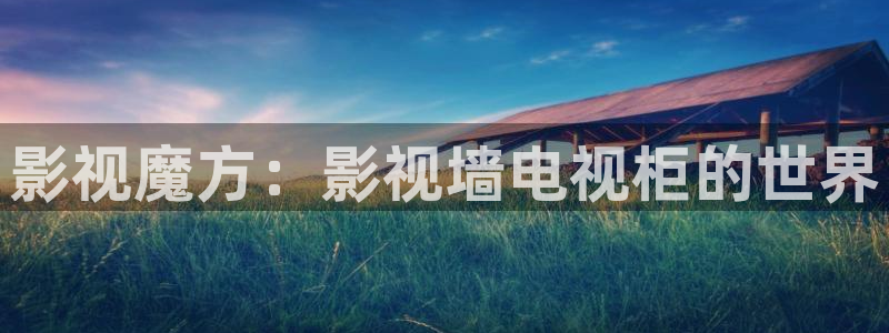 樱桃桃